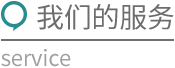 新媒體運(yùn)營(yíng)
