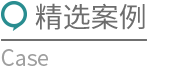 新媒體運(yùn)營(yíng)